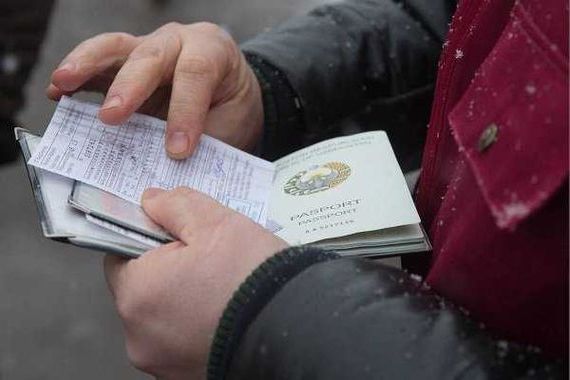 прописка в Славгороде